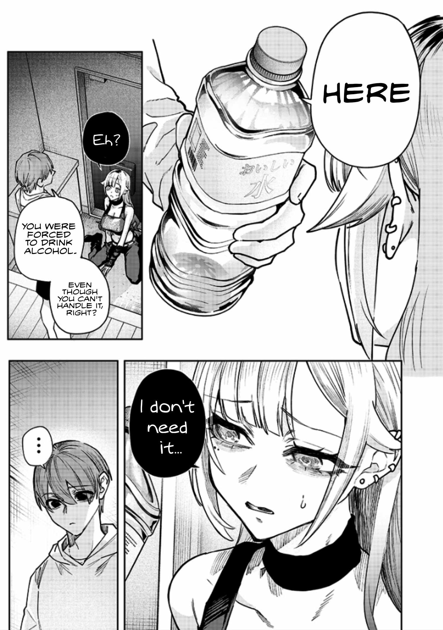 The Story of Making My Cheeky Gal Sister Understand, Chapter 4 image 3
